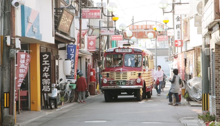 豊後高田市移住サイトイメージ